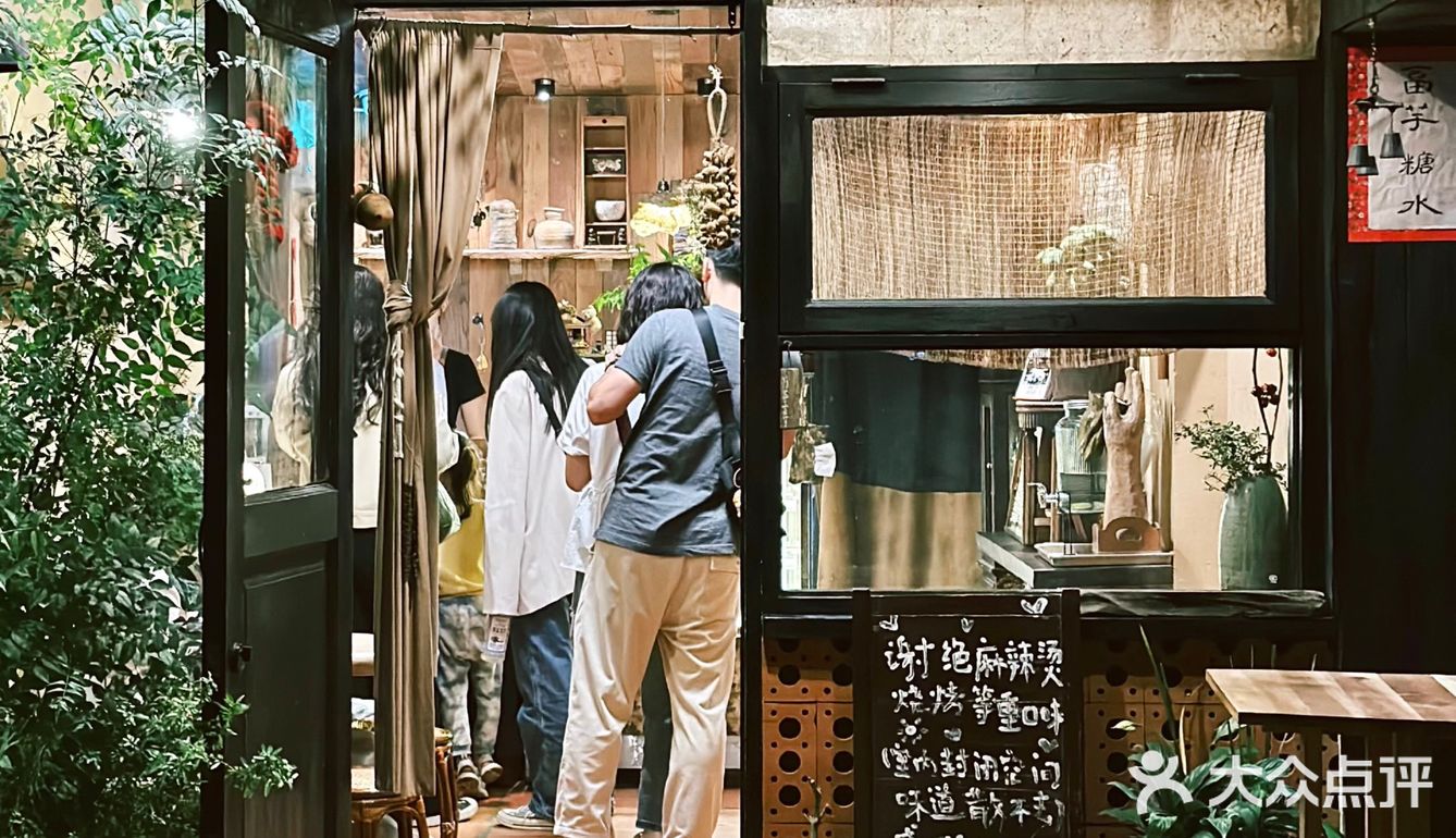 夏日的浪漫社区甜品小铺🍯莲花富芋糖水