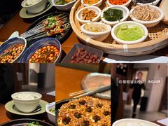 -包整·丝娃娃(甲秀楼景观店)