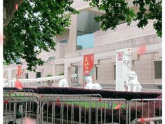 -上海博物馆(人民广场馆)