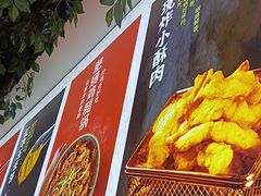 -沧州成老灶火锅鸡(鹿泉总店)