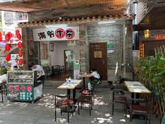 -黄埔古港