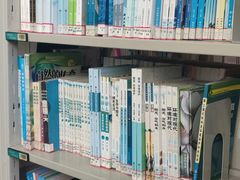 -三亚市图书馆
