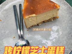 -Lokal(武康路店)