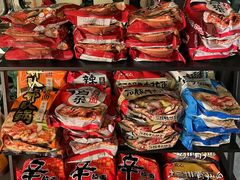 -火炉火自助餐(喜隆多店)