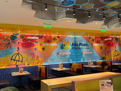 -菲滋意式休闲餐厅(北仑银泰城店)