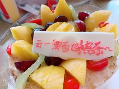 -卡漫莫尼蛋糕(徐汇店)