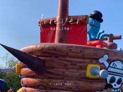 -季高兔窝窝亲子园(上海薰衣草公园店)