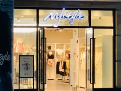 -MJstyle(金虹桥店)