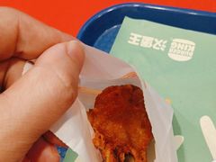 -汉堡王(长沙枫林三路店)