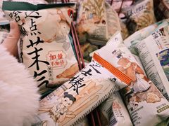 -茶颜悦色(重庆英利大融城LG层店)