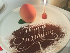 -蝶舍·MAISON PAPILLON