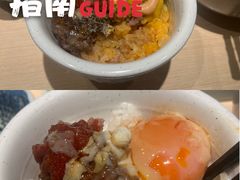 -肉肉大米(金虹桥店)