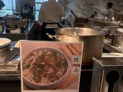 -合肥皇冠假日酒店·菲亚斯特自助餐厅(黄山路店)