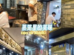 -達揚原味燉品(文明路店)