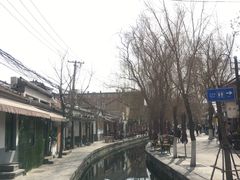 -曲水曦和饮品店(曲水亭街)