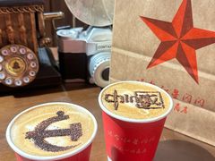 -红心闪闪面包牛奶公司(旺角星辰店)