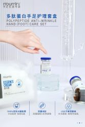 -安吉拉·纤纤玉指美甲美睫创意中心