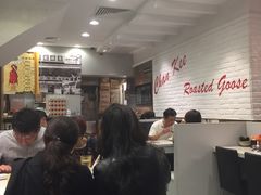 -深井陈记烧鹅酒家(新填地街店)