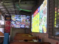 -周记蟹仔粉(侨港风情街店)