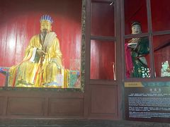 -成都武侯祠博物馆