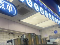 -煲珠公·老红糖珍珠奶茶(长宁龙之梦店)