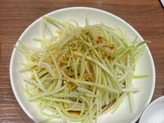 -鼎泰丰(SKP店)
