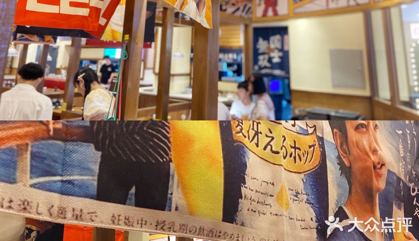 南宁探店｜牛‼️小川居然在朝阳开二店啦