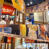 南宁探店｜牛‼️小川居然在朝阳开二店啦