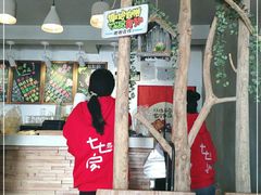 大堂-七七家的糖水店(南湾街1号店)