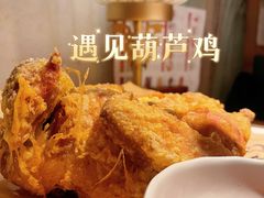 -遇见长安之高山流水(李家村万达店)