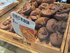 -枣呀呀仙枣糕(深圳前海壹方城店)