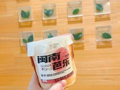 -淡马茶坊(深圳宝安壹方城店)