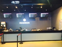 -德信影城(万泰城店)