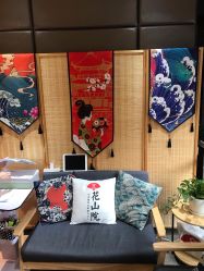 -觅屿日式脱毛美肤