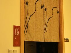 -成都锦城原舍酒店(锦里武侯祠店)