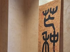 -皇厨荣升名厨家宴.赣州客家菜