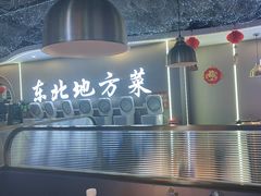 -徐记小怪兽肉蟹煲(中央大街店)