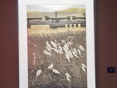 -湖北省美术院美术馆