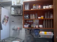 -合风谷(南下塘店)