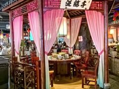 -寻宝记绍兴菜(鲁迅路店)