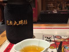 -长安大牌档之西安博物院文化餐厅(中贸店)