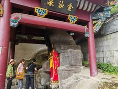 -九华山风景区