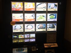 -一蘭拉面(新宿中央东口店)