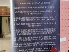 -上海书城(福州路店)