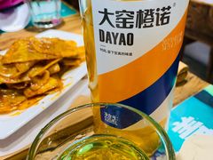 -有奴思烤肉·清真(正宁路店)