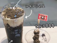 -喜茶(北京通州万达店)
