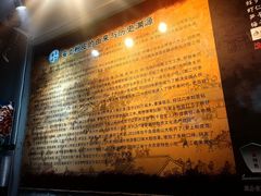 -安上粉皮.非遗手工小吃(骑龙巷店)