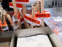 -喧闹·东方大气茶(鹅岭二厂店)
