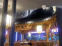 -夫妻肺片·中华老字号·正宗川菜(春熙路店)