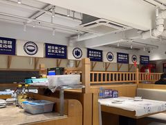 -蓝边碗烧菜馆·全牛宴(银都路店)